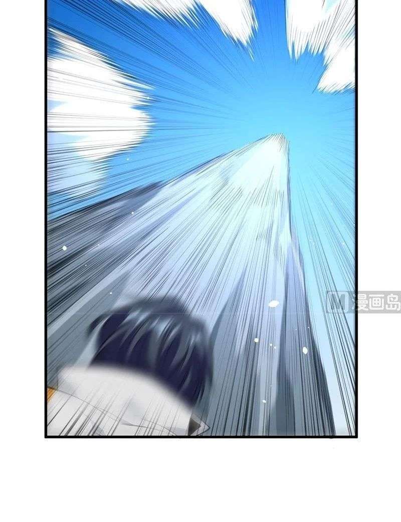 Monk Fron the Future (Cultivator From the Future) Chapter 62 - halaman 68