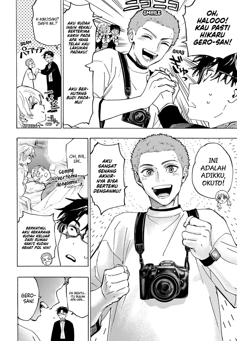 Monk Fron the Future (Cultivator From the Future) Chapter 63 - halaman 3