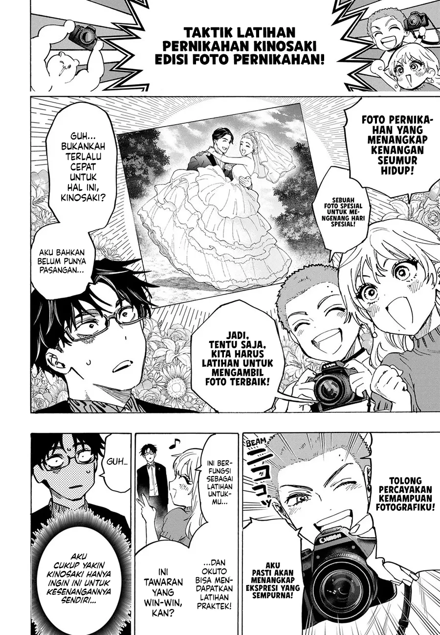 Monk Fron the Future (Cultivator From the Future) Chapter 63 - halaman 5