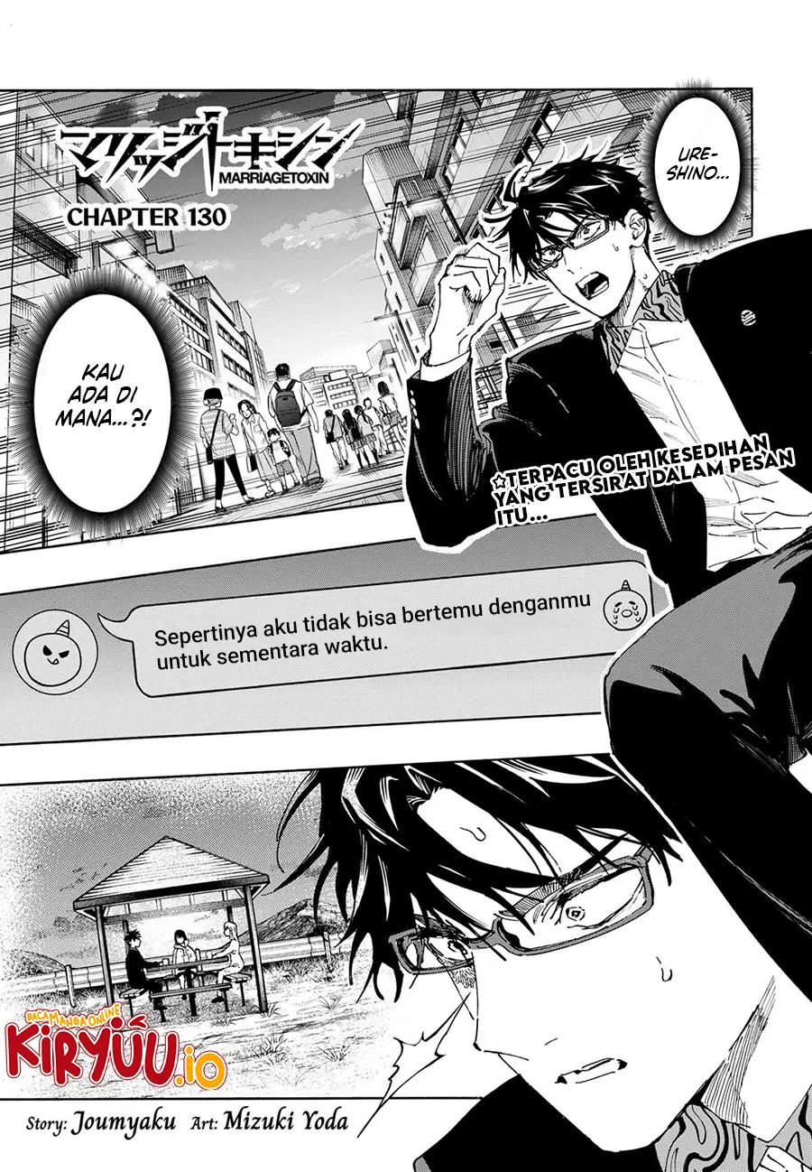 Monk Fron the Future (Cultivator From the Future) Chapter 64 - halaman 2