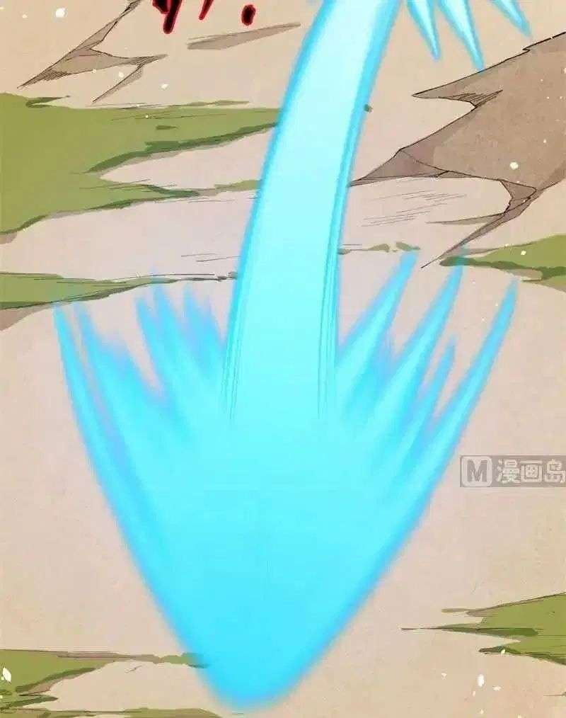 Monk Fron the Future (Cultivator From the Future) Chapter 66 - halaman 10