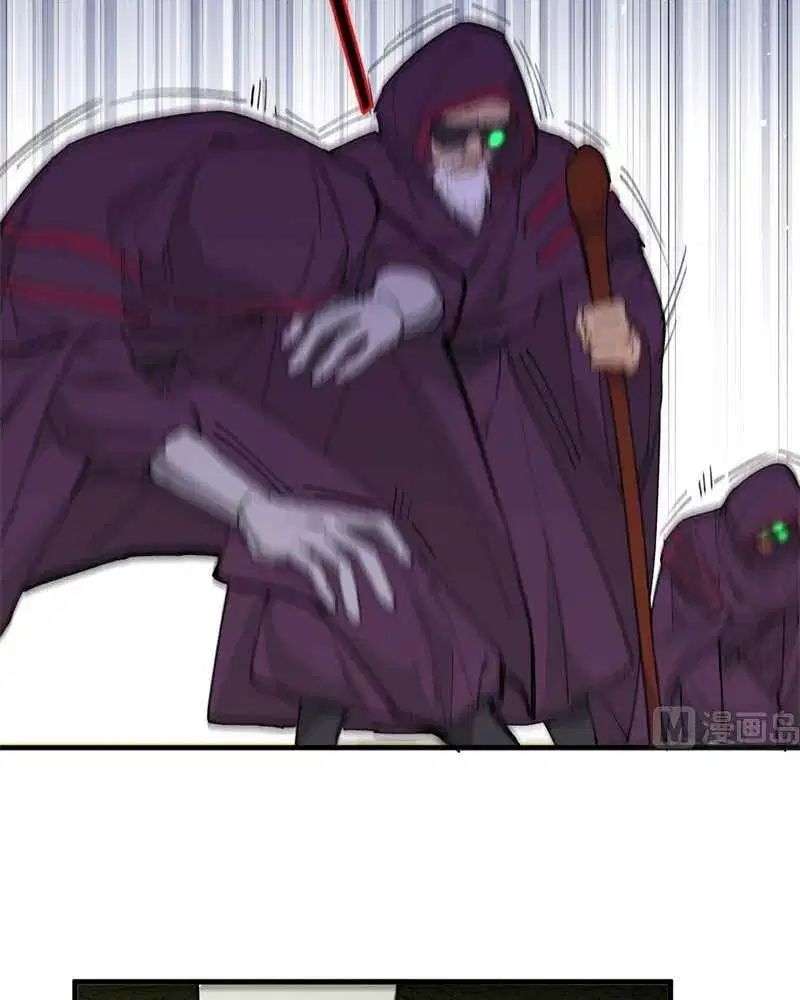 Monk Fron the Future (Cultivator From the Future) Chapter 67 - halaman 10