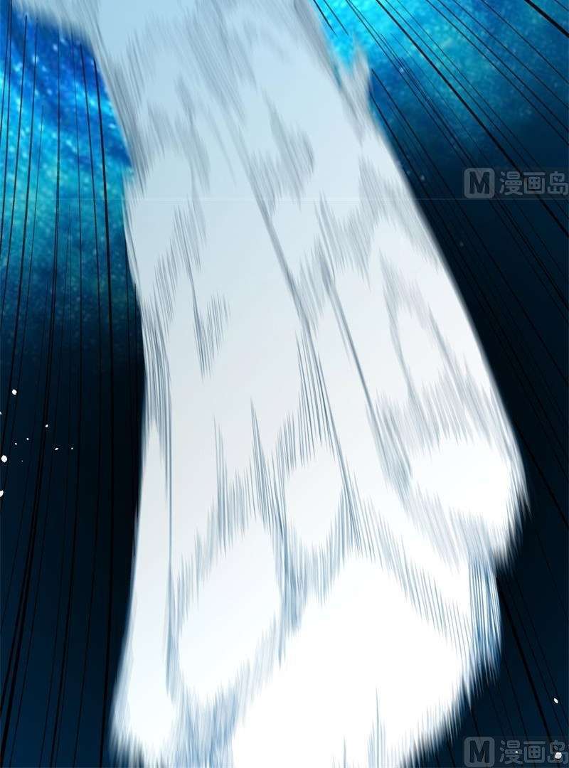 Monk Fron the Future (Cultivator From the Future) Chapter 69 - halaman 11