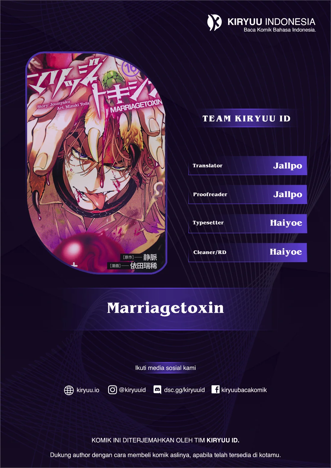 Monk Fron the Future (Cultivator From the Future) Chapter 7 - halaman 1