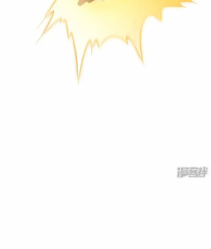 Monk Fron the Future (Cultivator From the Future) Chapter 76 - halaman 11