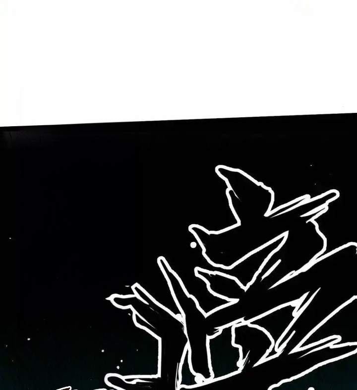 Monk Fron the Future (Cultivator From the Future) Chapter 76 - halaman 19