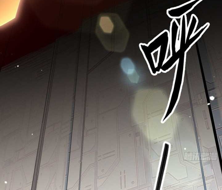 Monk Fron the Future (Cultivator From the Future) Chapter 82 - halaman 3