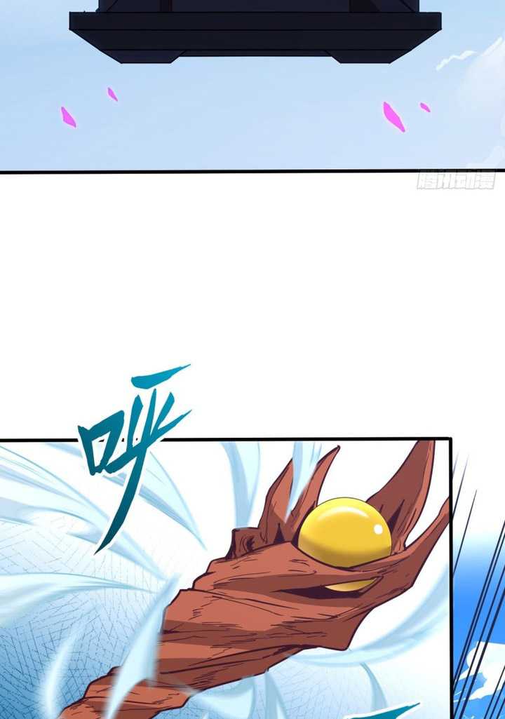 Monk Fron the Future (Cultivator From the Future) Chapter 83 - halaman 27