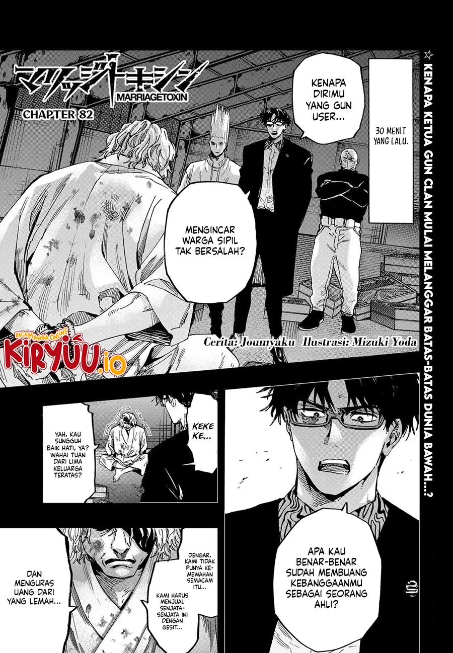 Monk Fron the Future (Cultivator From the Future) Chapter 9 - halaman 2