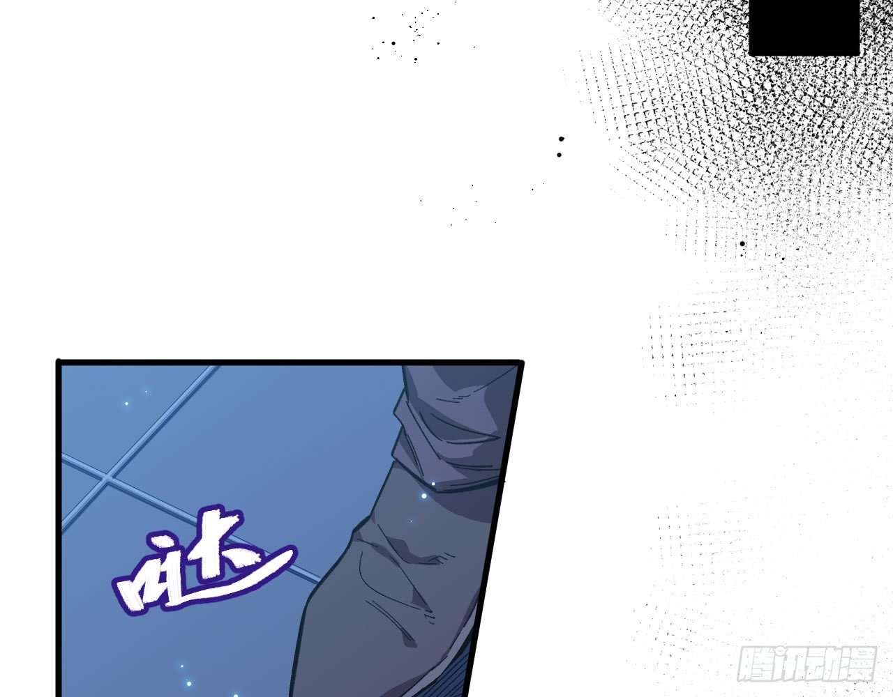 Monk Fron the Future (Cultivator From the Future) Chapter 9 - halaman 41