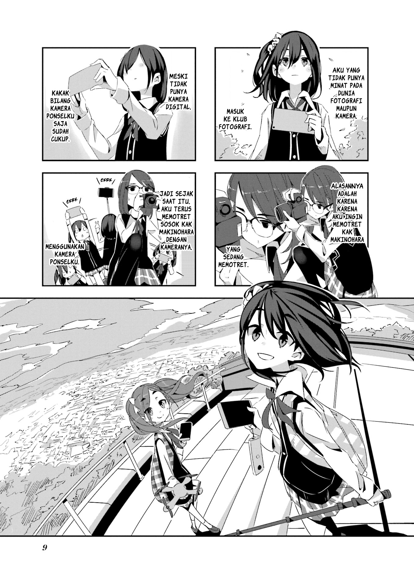 Mono Chapter 1 - halaman 10