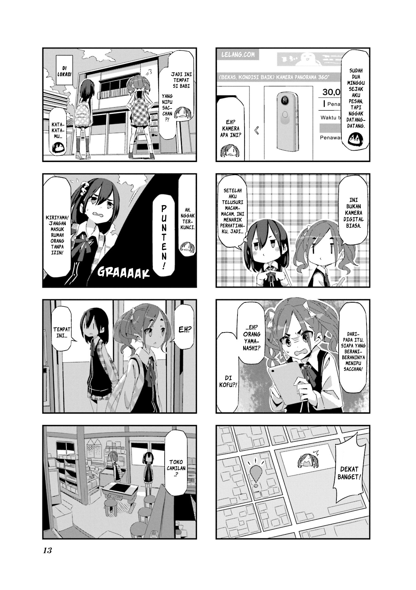 Mono Chapter 1 - halaman 14