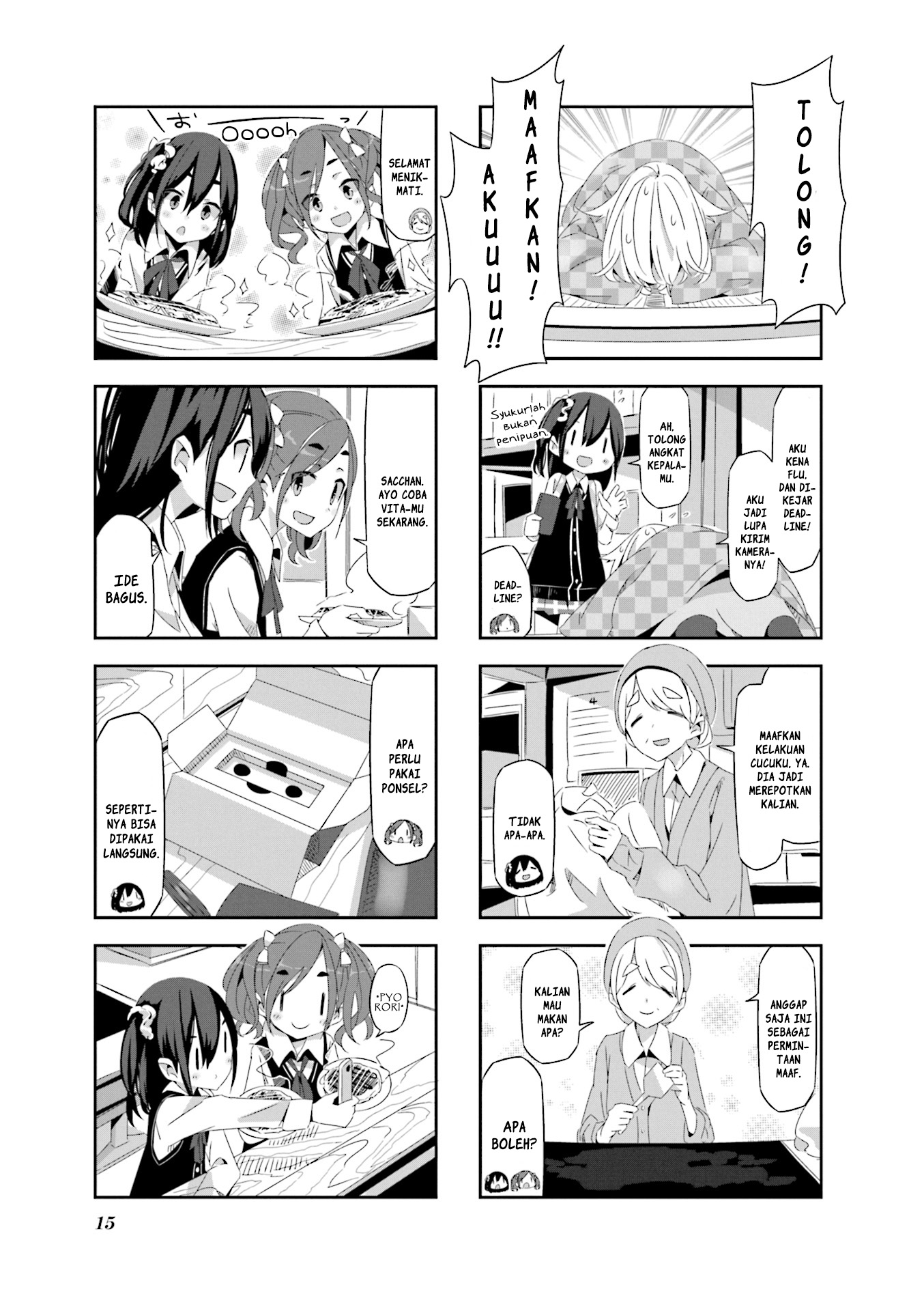 Mono Chapter 1 - halaman 16