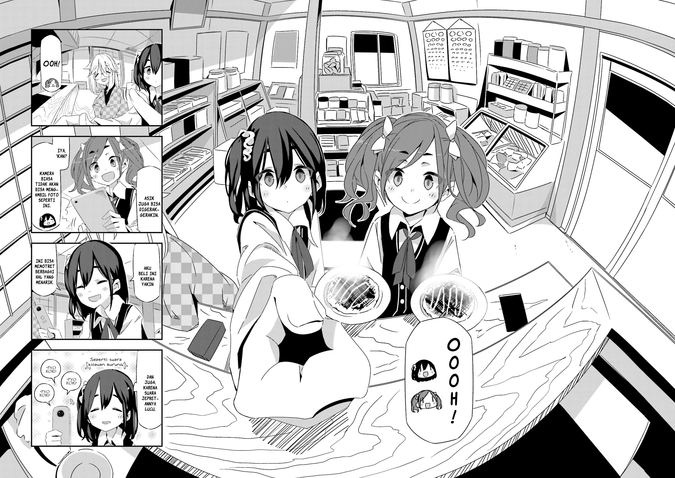 Mono Chapter 1 - halaman 17
