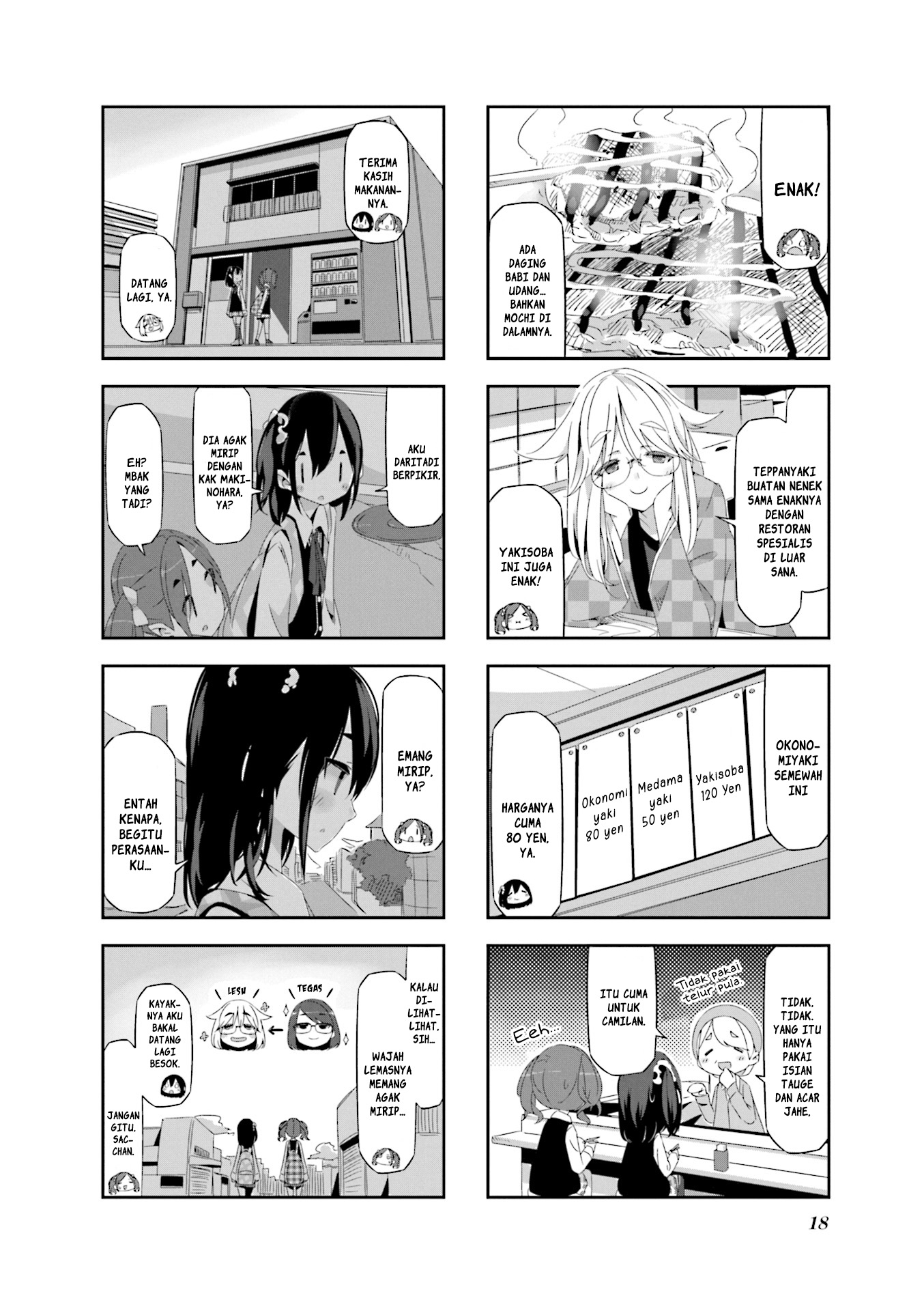 Mono Chapter 1 - halaman 18