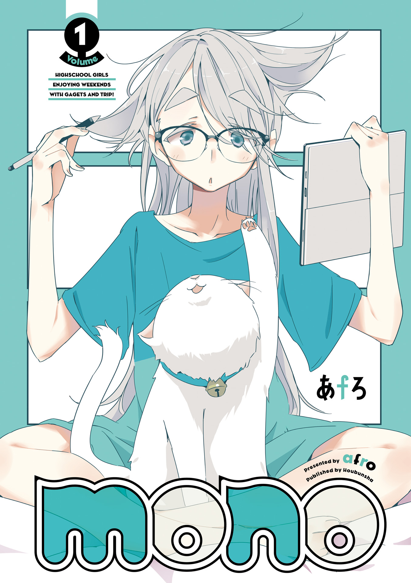 Mono Chapter 1 - halaman 3