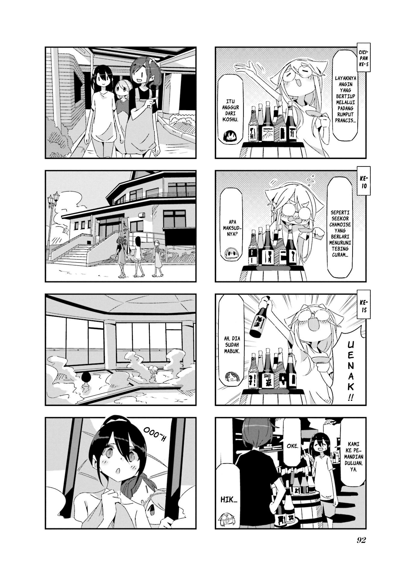 Mono Chapter 11 - halaman 4