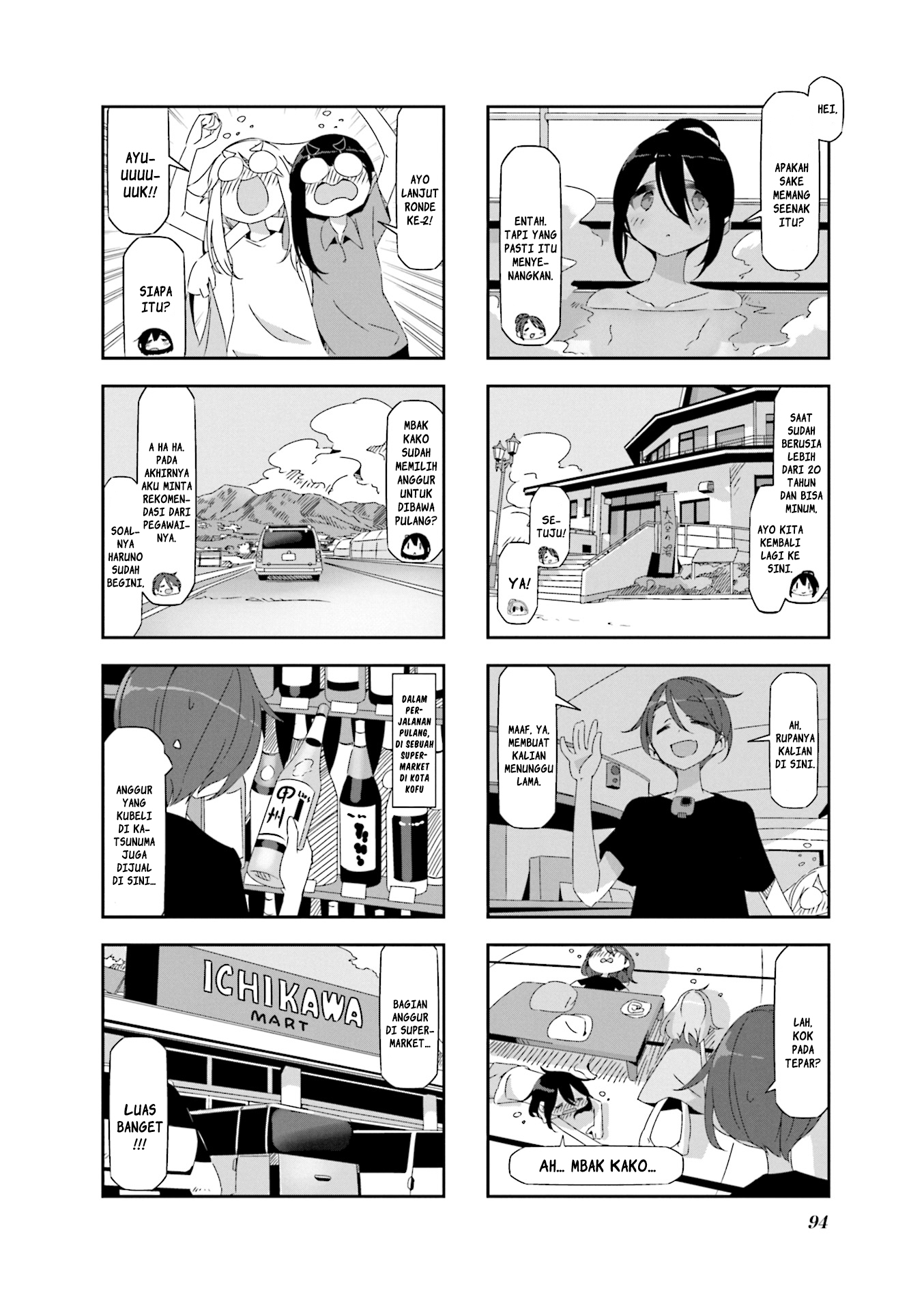 Mono Chapter 11 - halaman 6