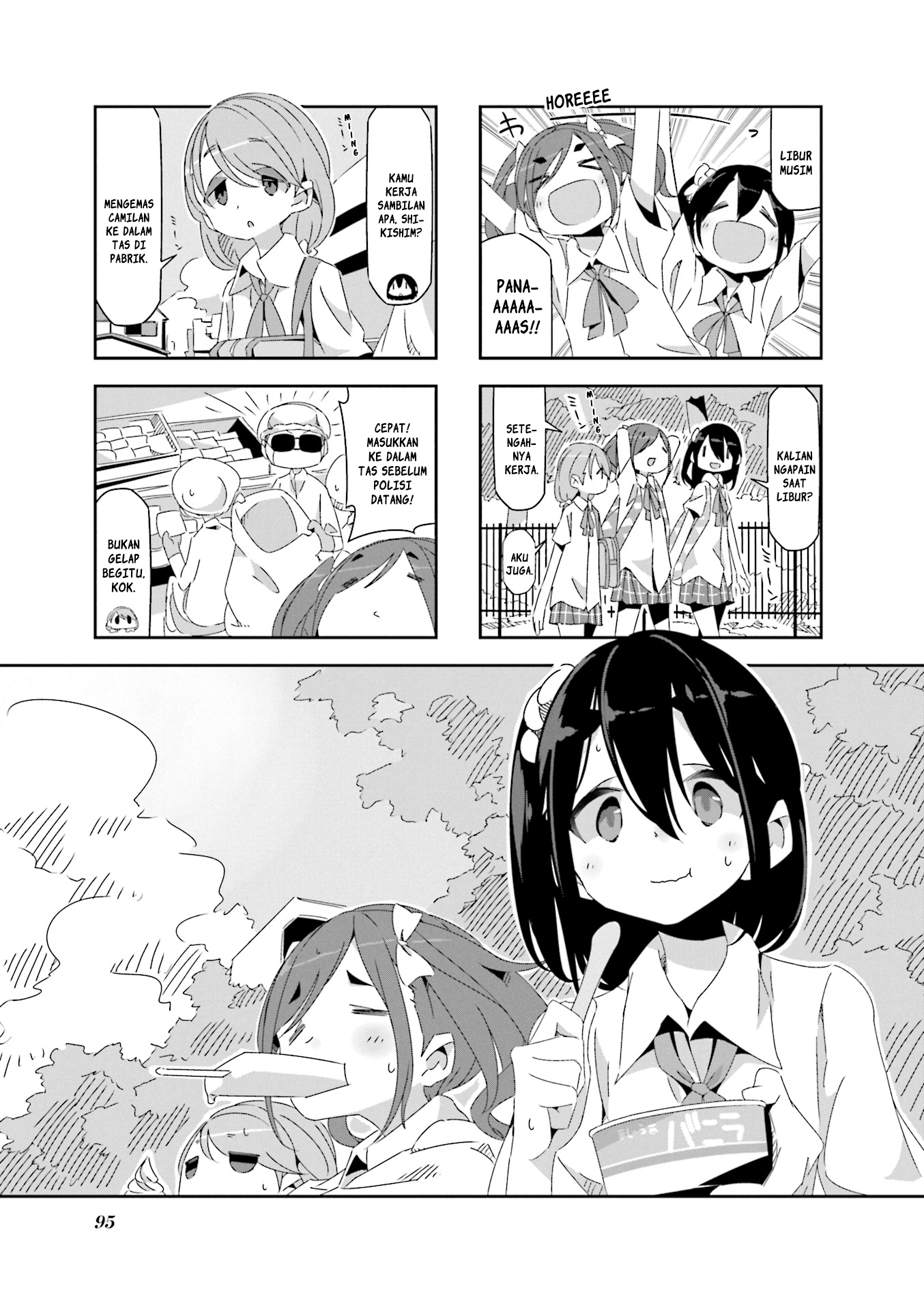Mono Chapter 12 - halaman 1