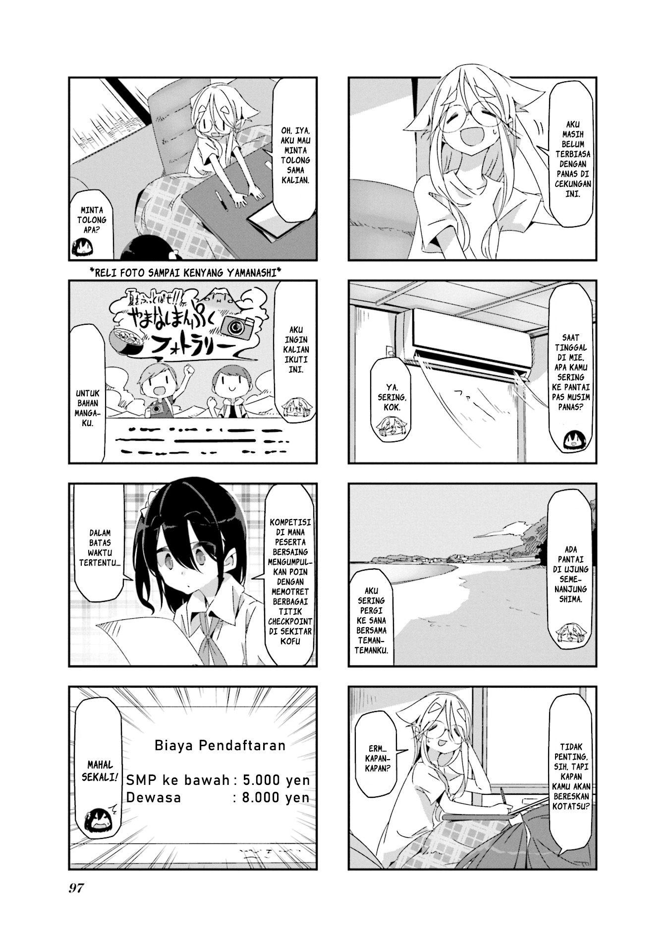 Mono Chapter 12 - halaman 3