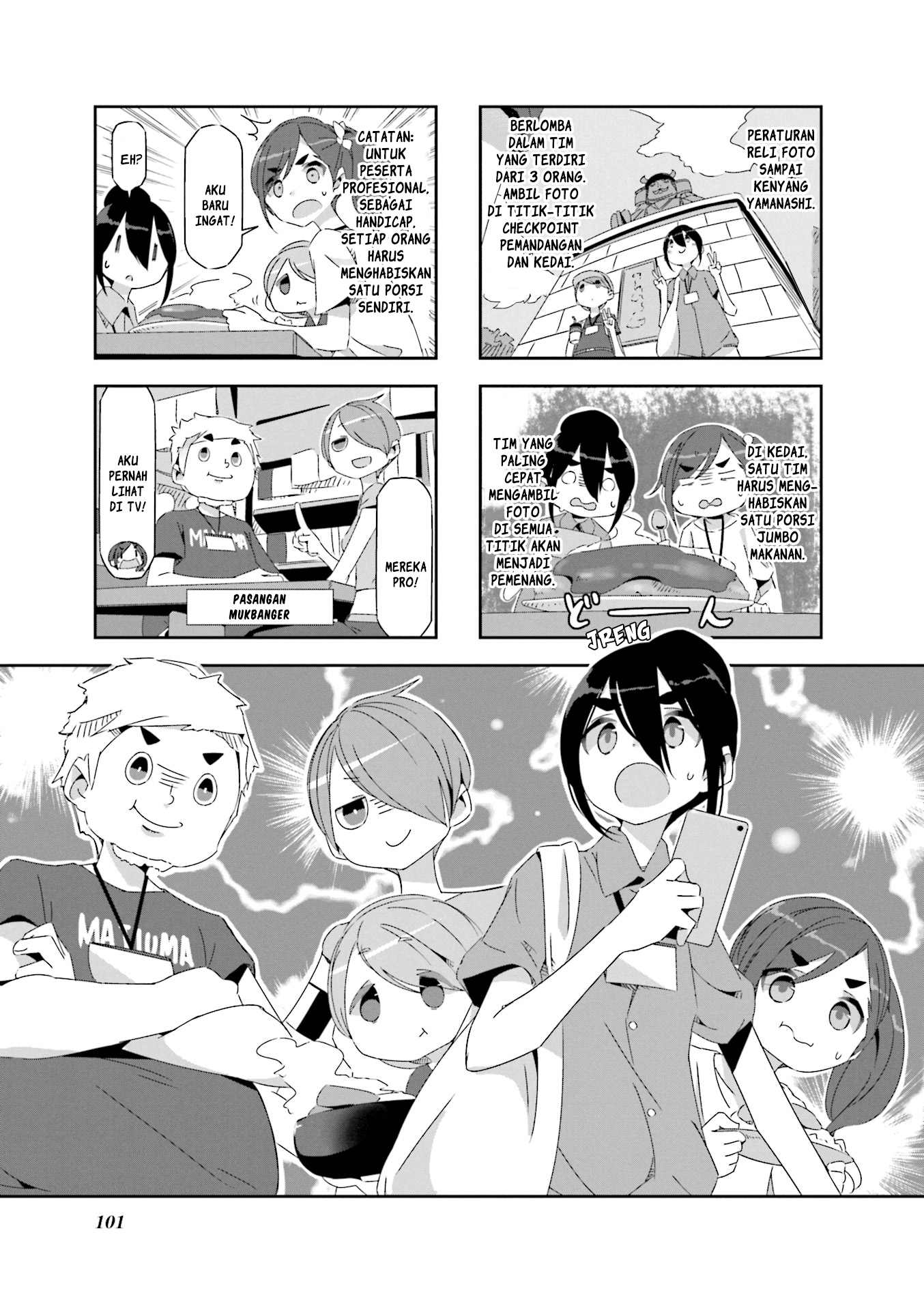 Mono Chapter 13 - halaman 1