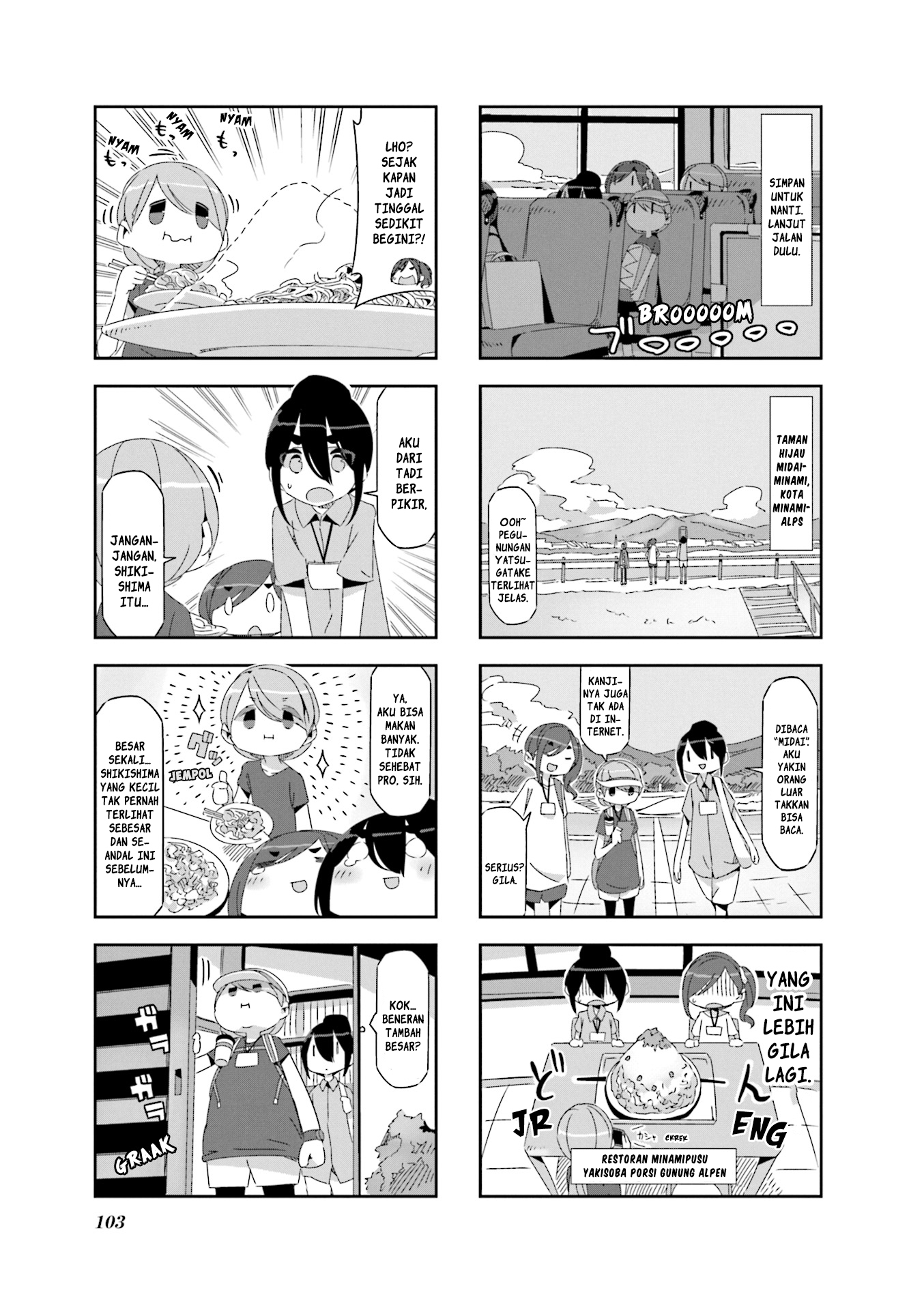 Mono Chapter 13 - halaman 3