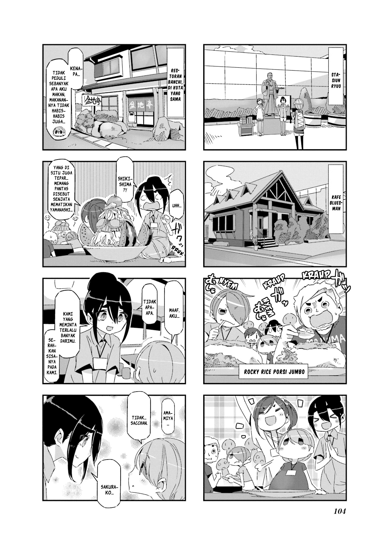 Mono Chapter 13 - halaman 4