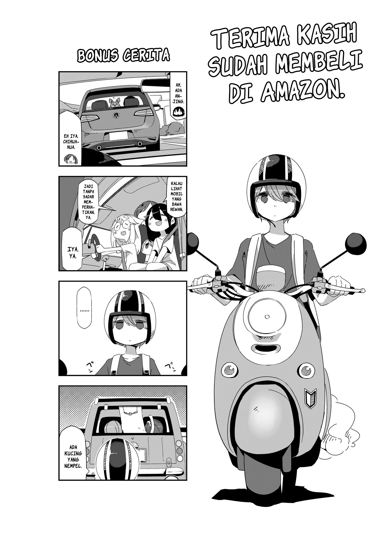 Mono Chapter 15.5 - halaman 1