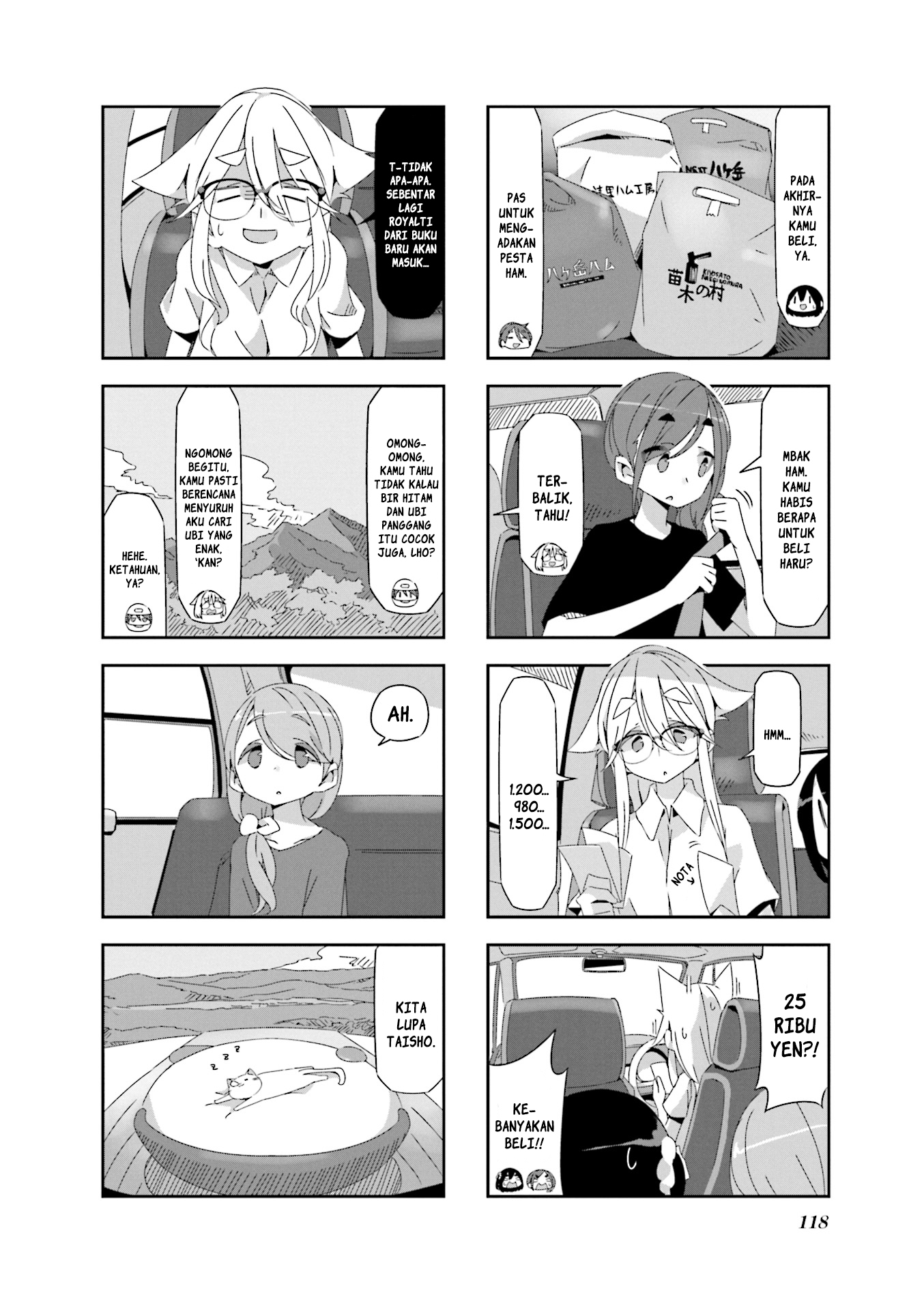 Mono Chapter 15 - halaman 6