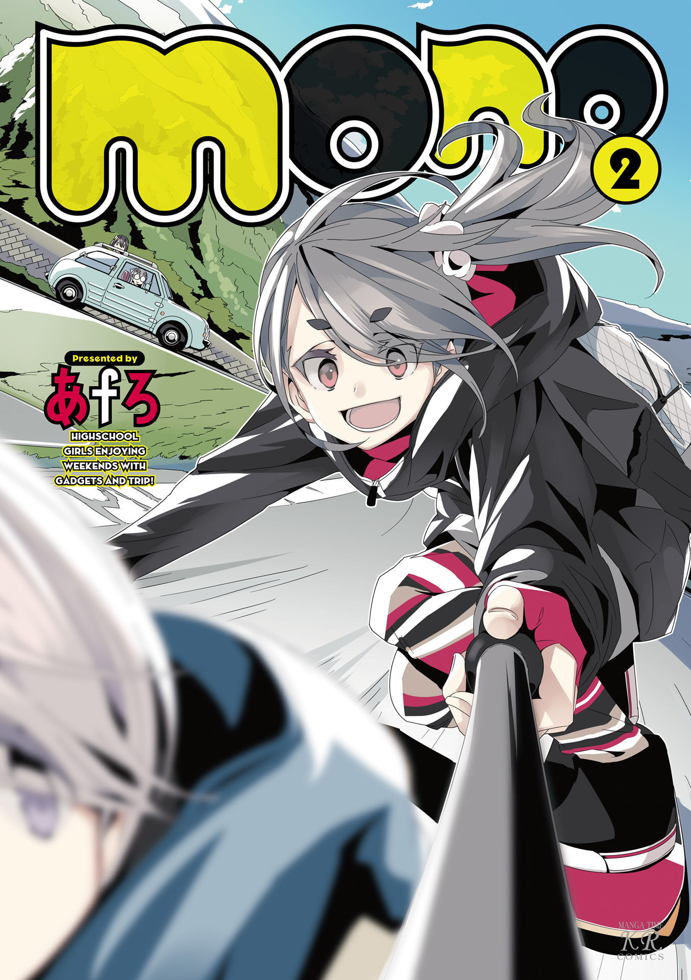 Mono Chapter 16 - halaman 1