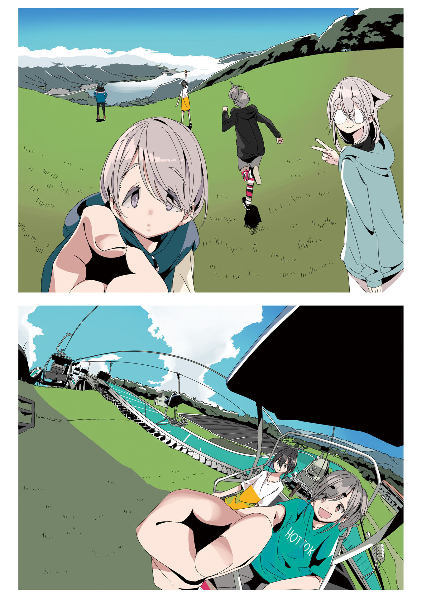 Mono Chapter 16 - halaman 6