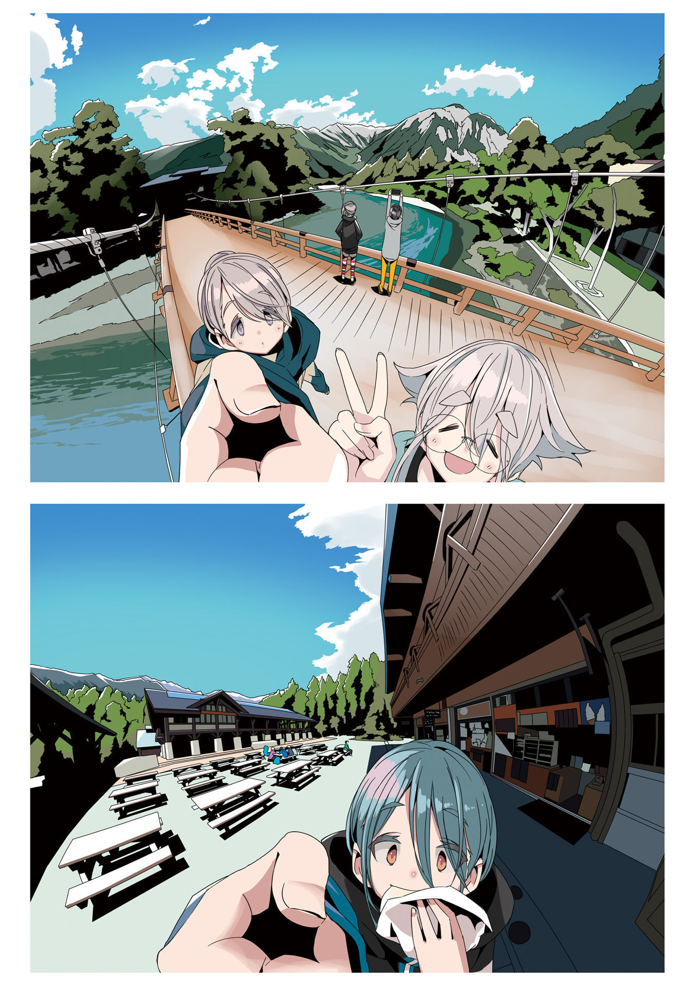 Mono Chapter 16 - halaman 8