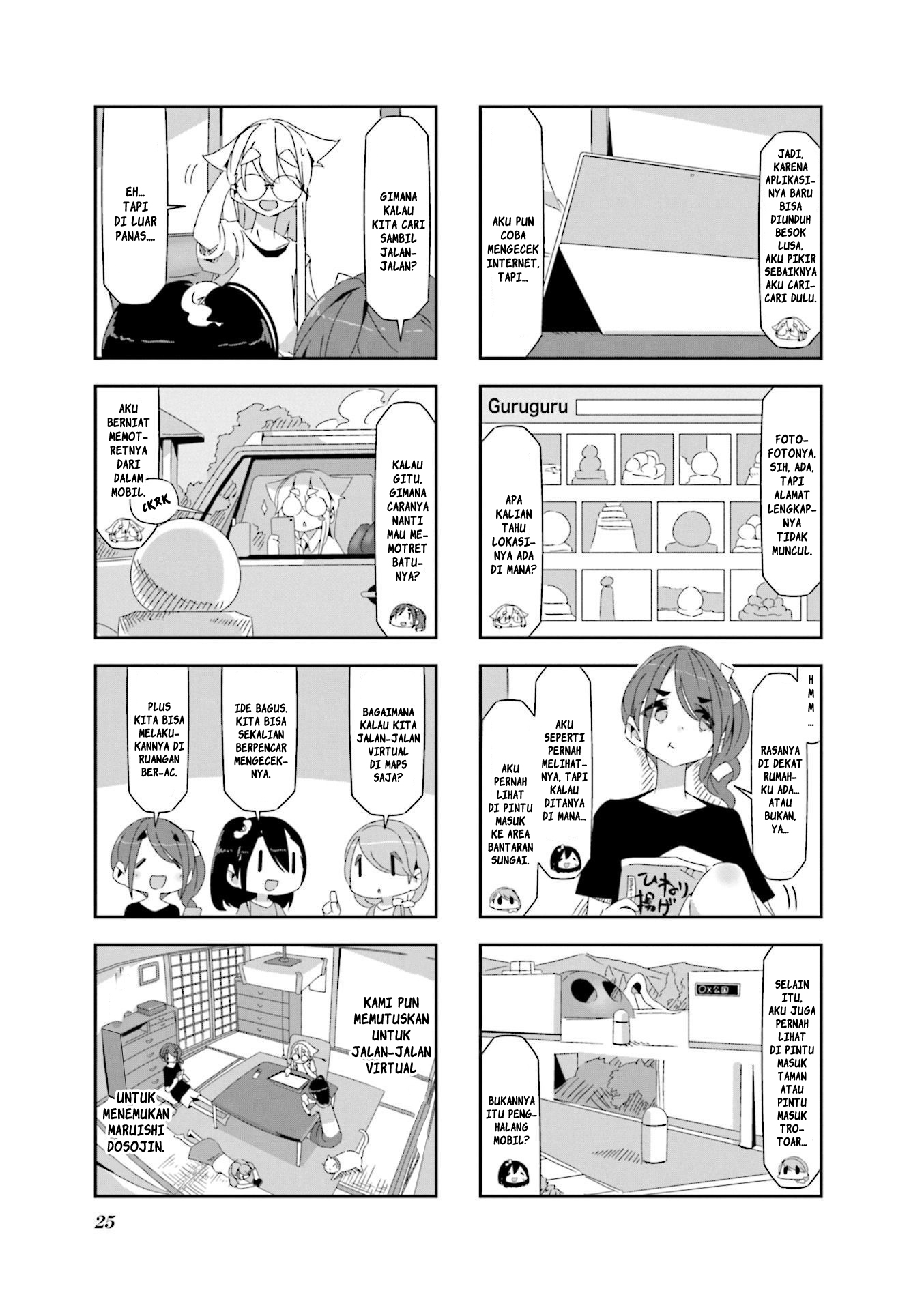 Mono Chapter 18 - halaman 3