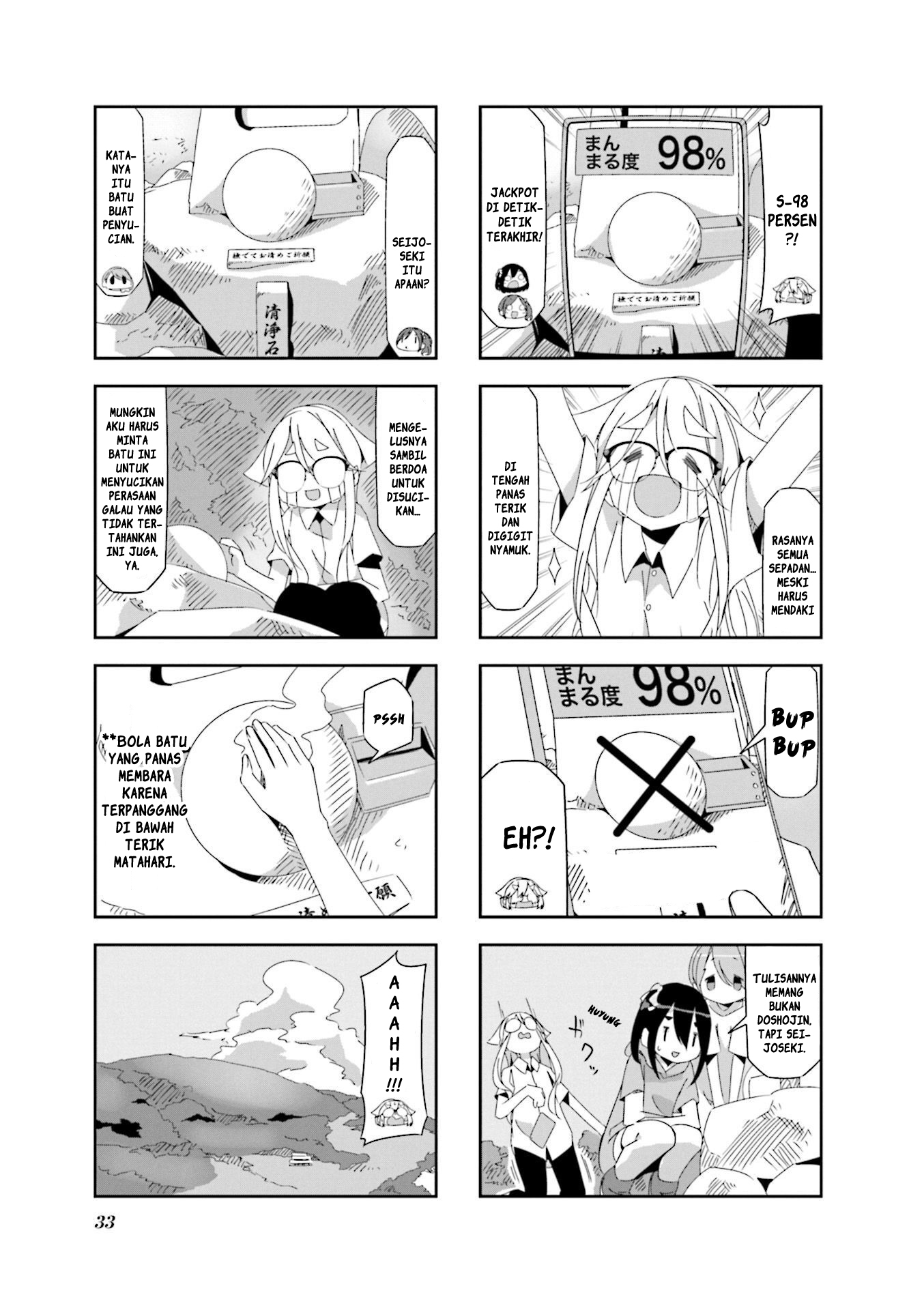 Mono Chapter 19 - halaman 5