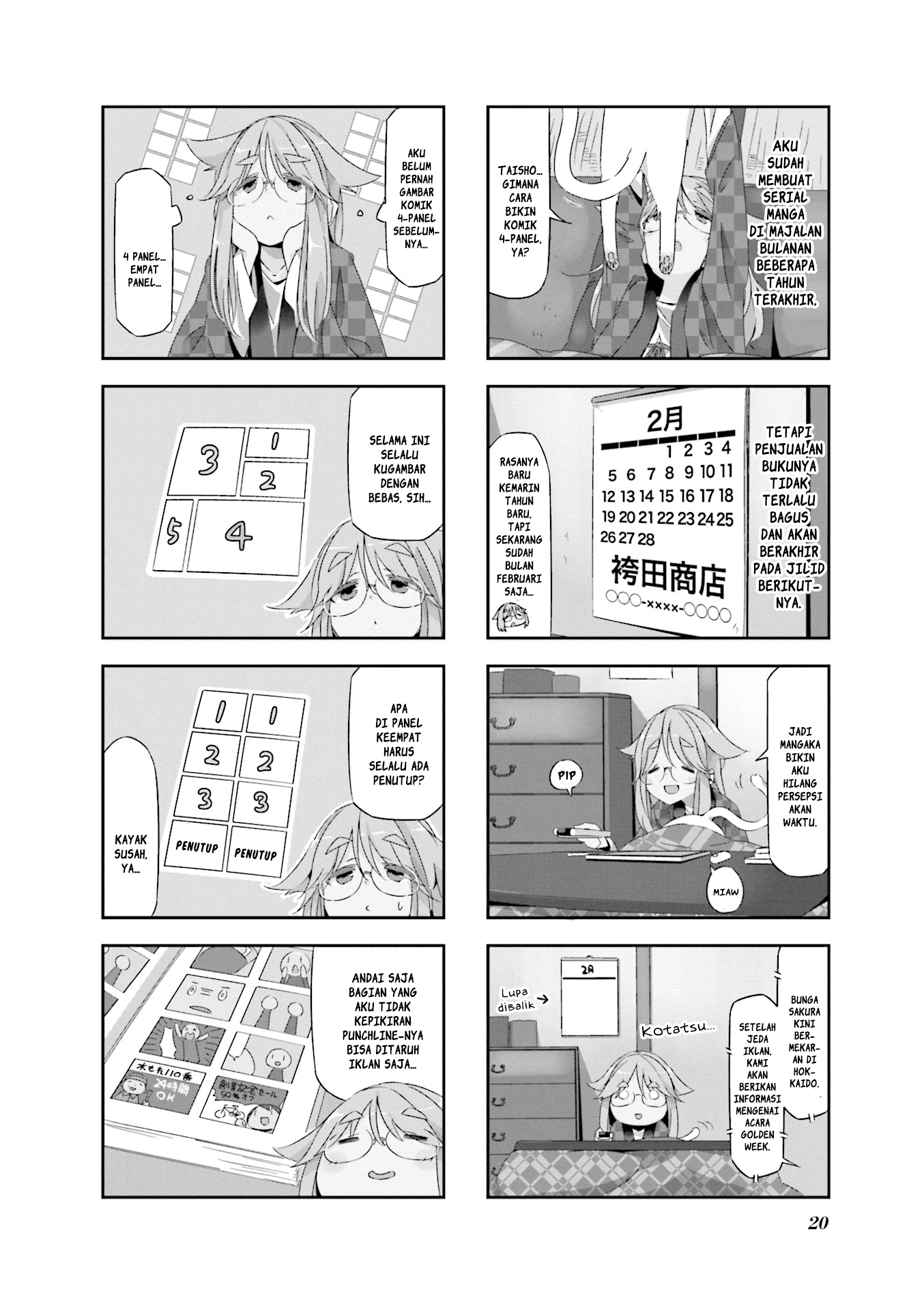 Mono Chapter 2 - halaman 2