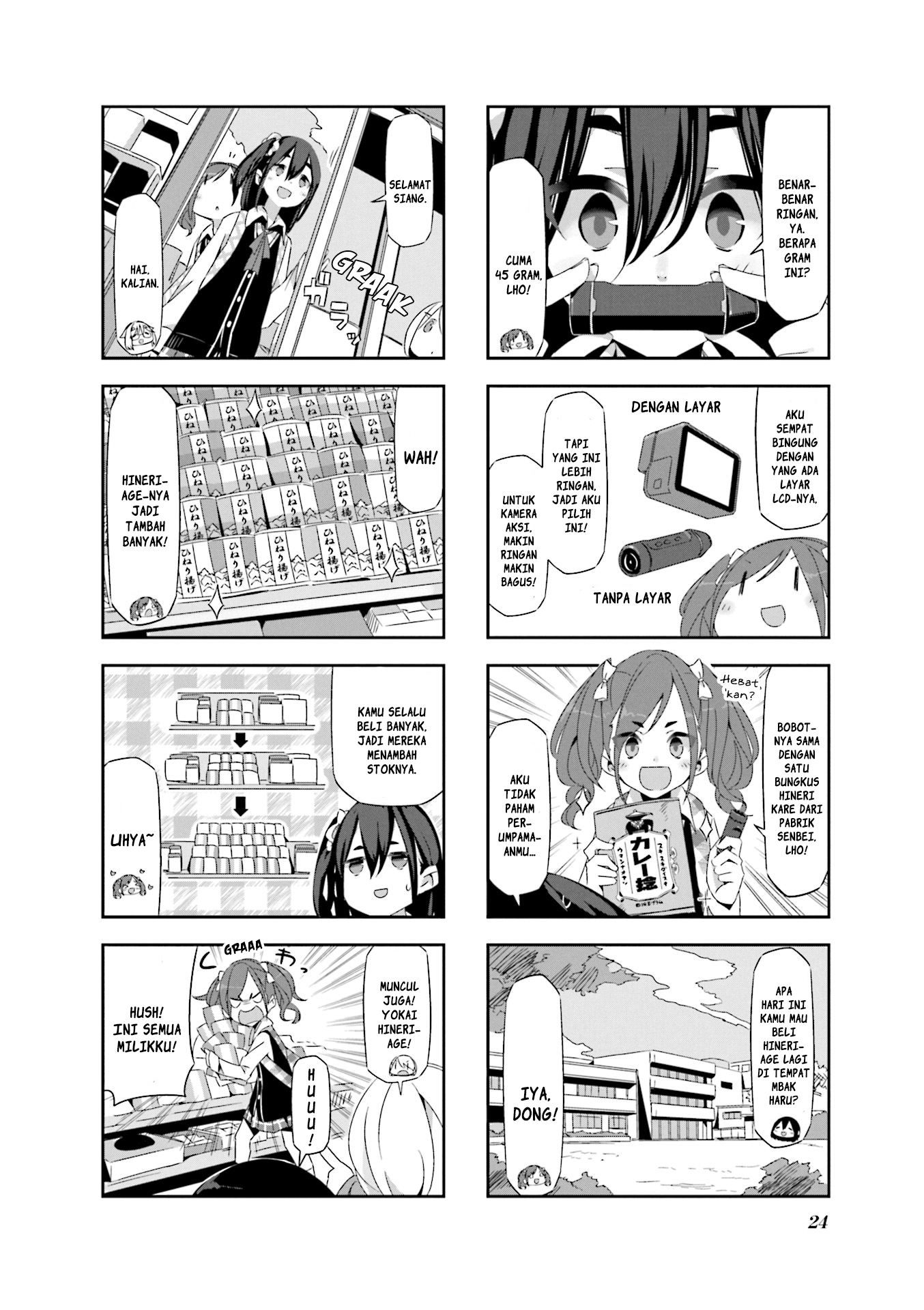Mono Chapter 2 - halaman 6