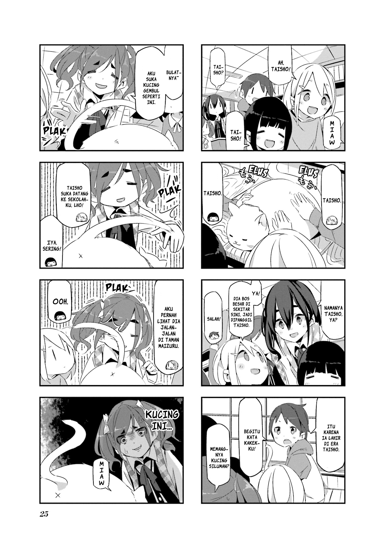 Mono Chapter 2 - halaman 7