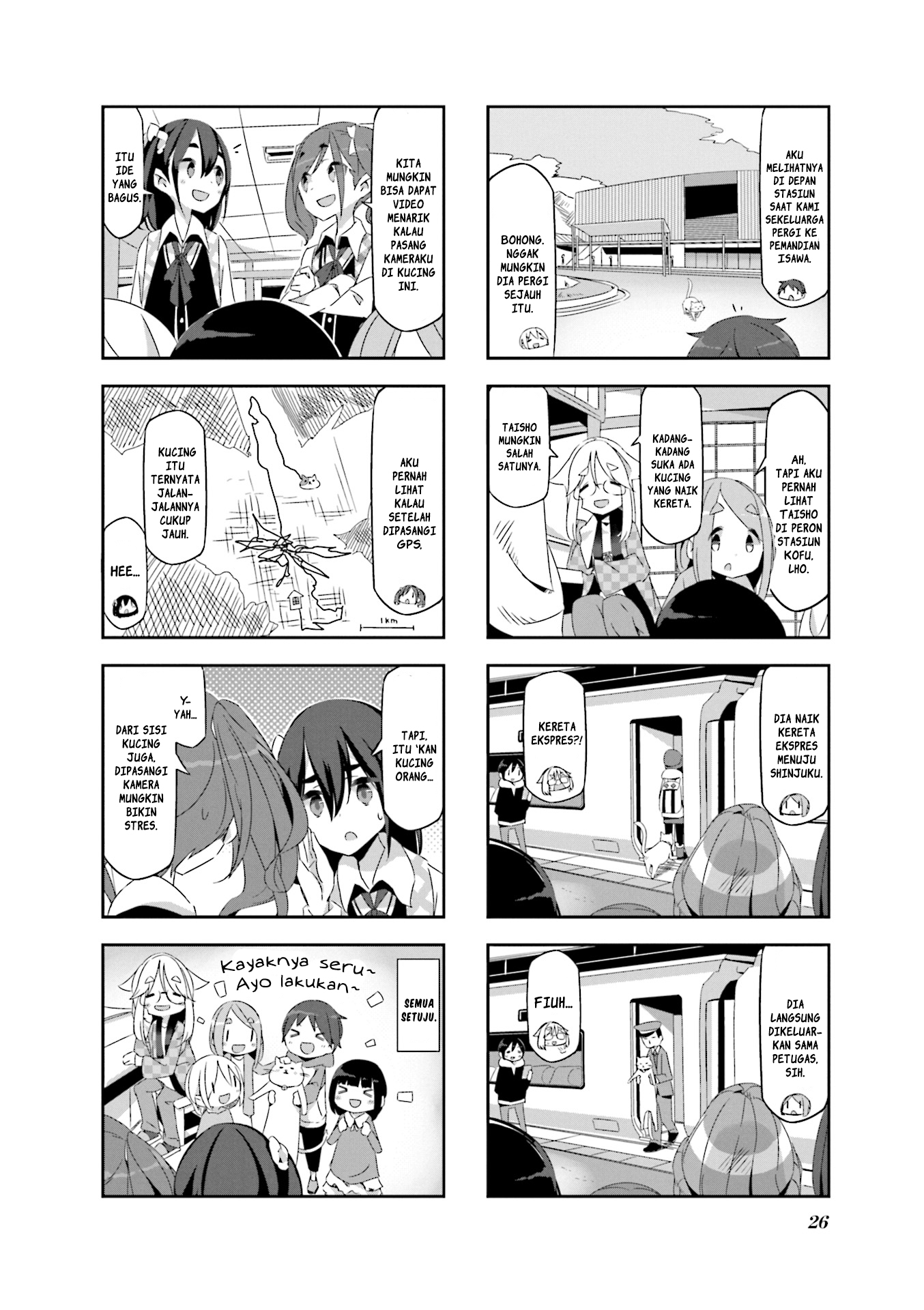Mono Chapter 2 - halaman 8