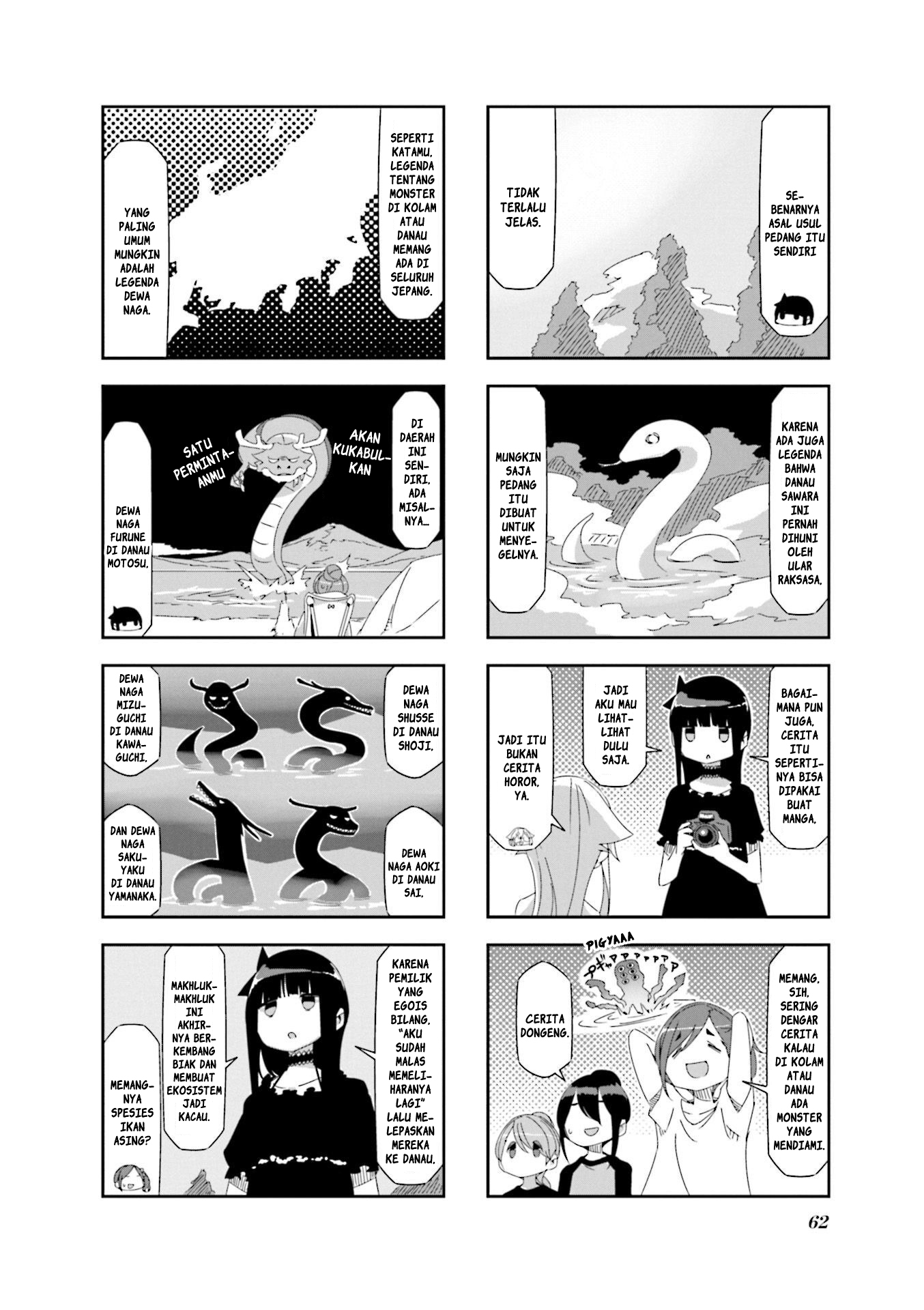 Mono Chapter 23 - halaman 6