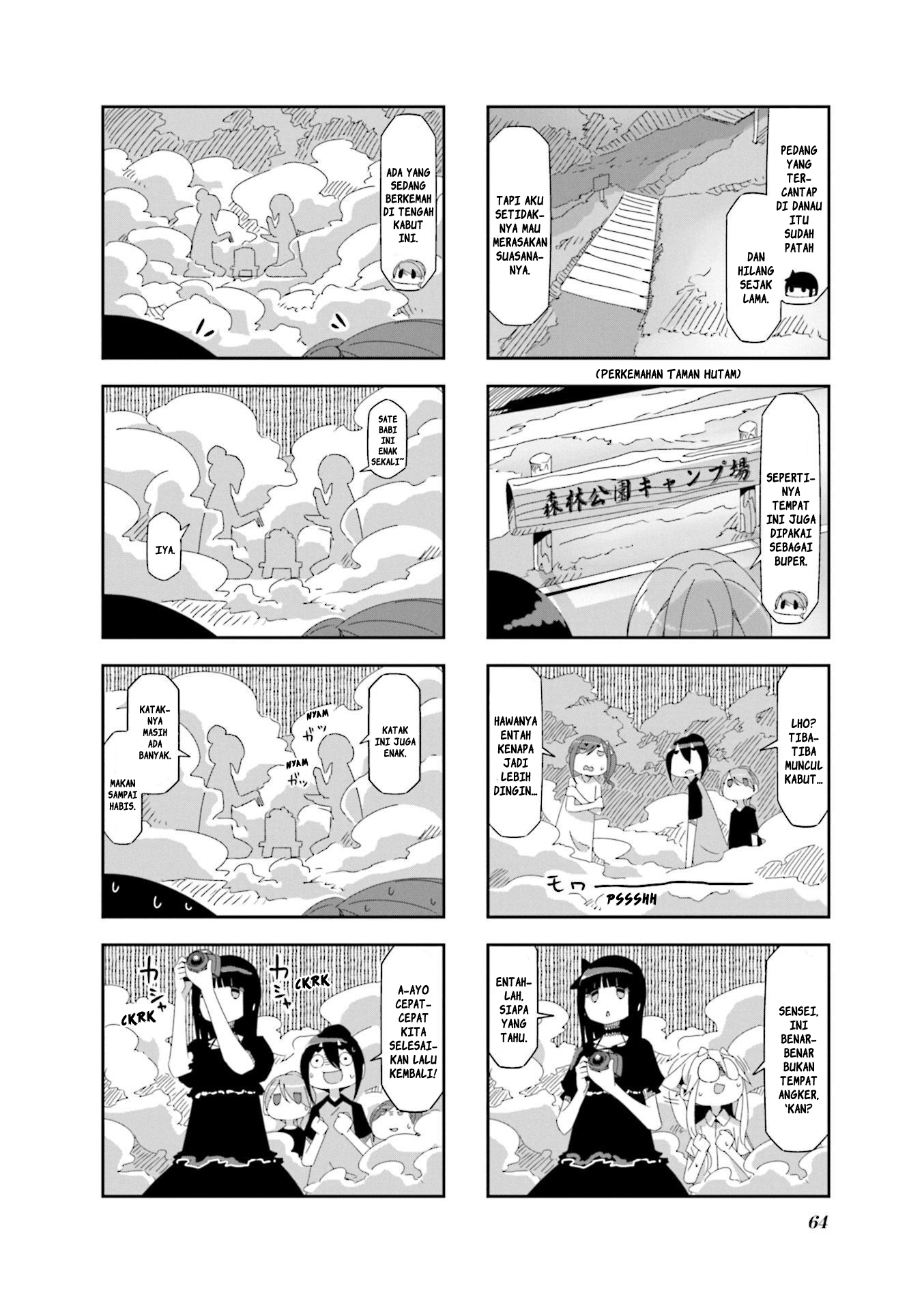 Mono Chapter 24 - halaman 2