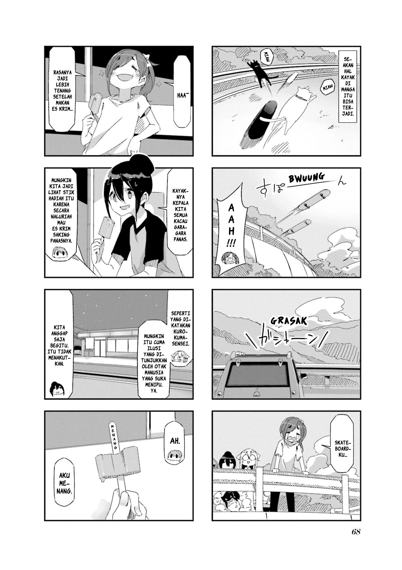 Mono Chapter 24 - halaman 6