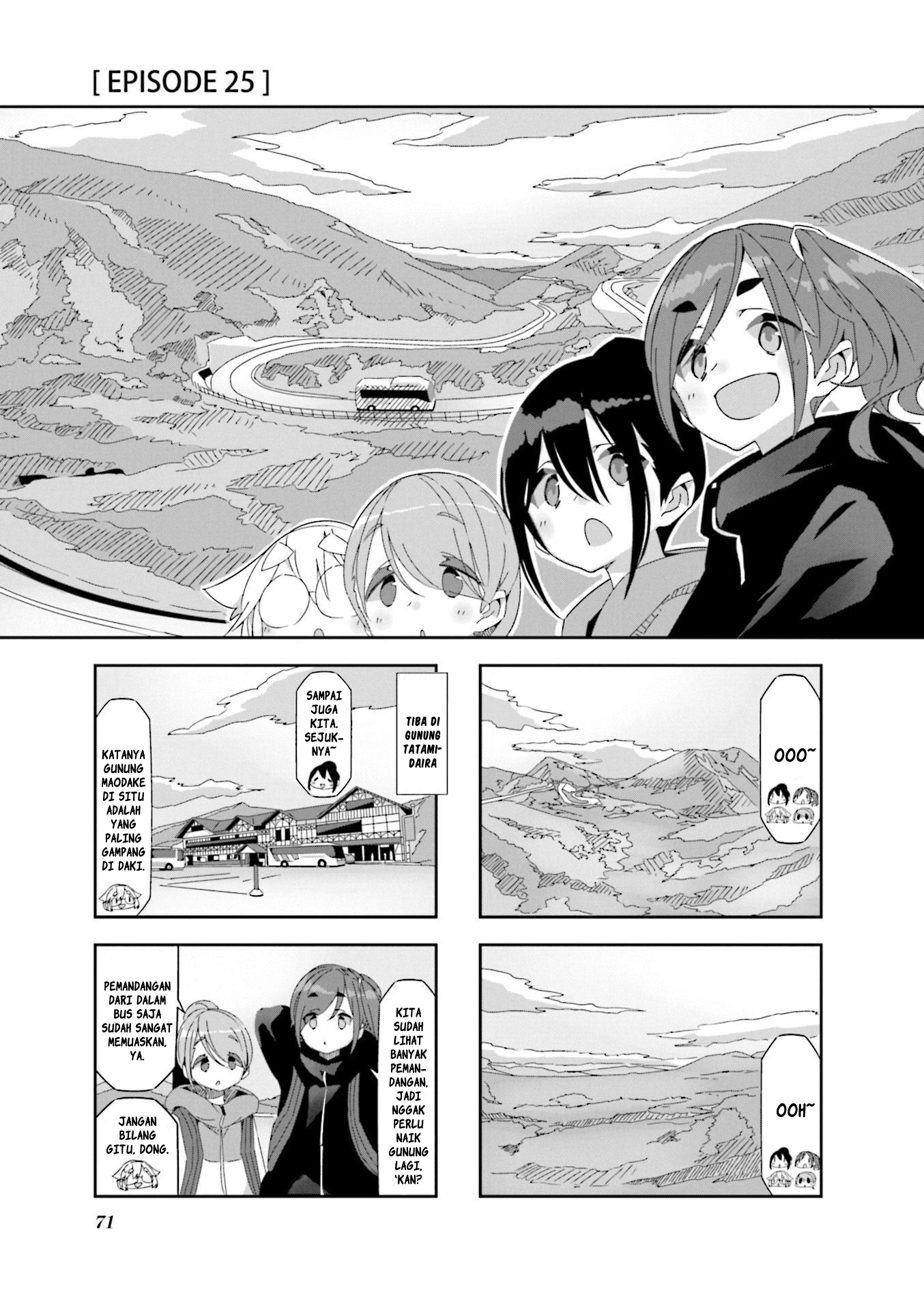 Mono Chapter 25 - halaman 1