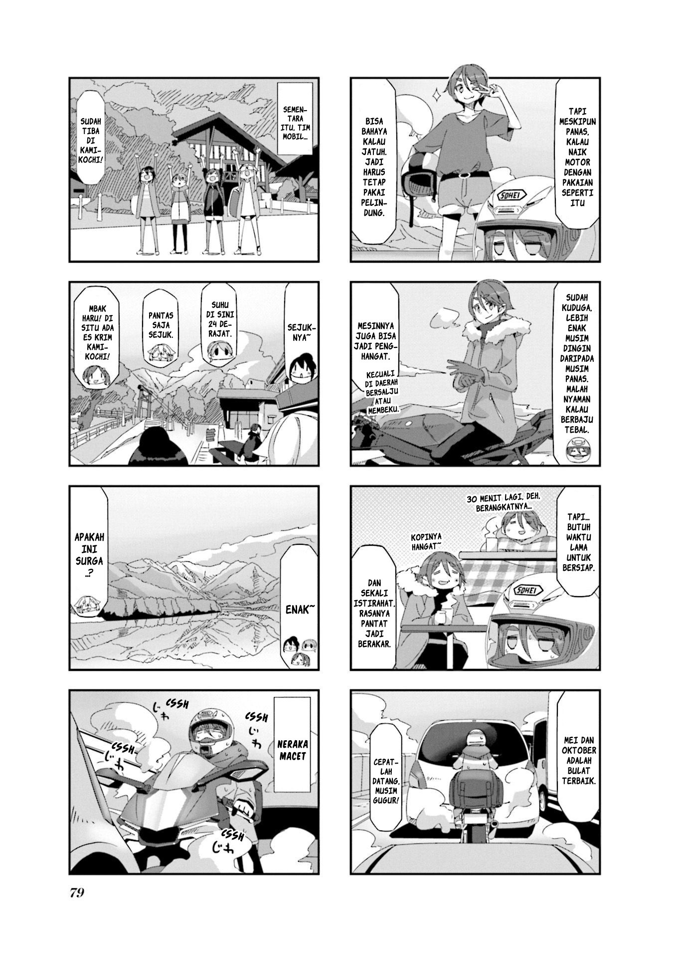 Mono Chapter 26 - halaman 3