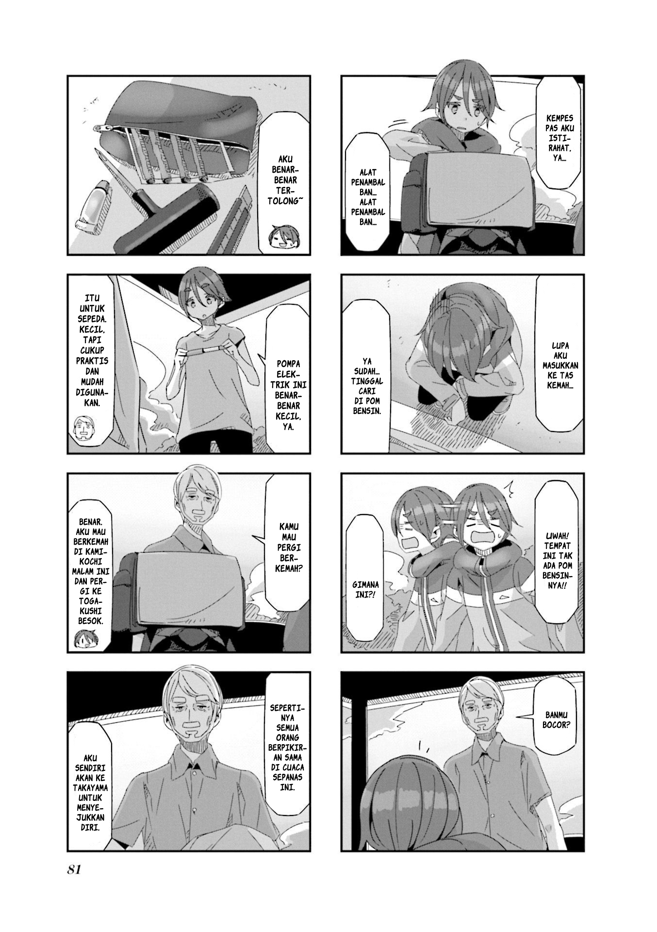 Mono Chapter 26 - halaman 5