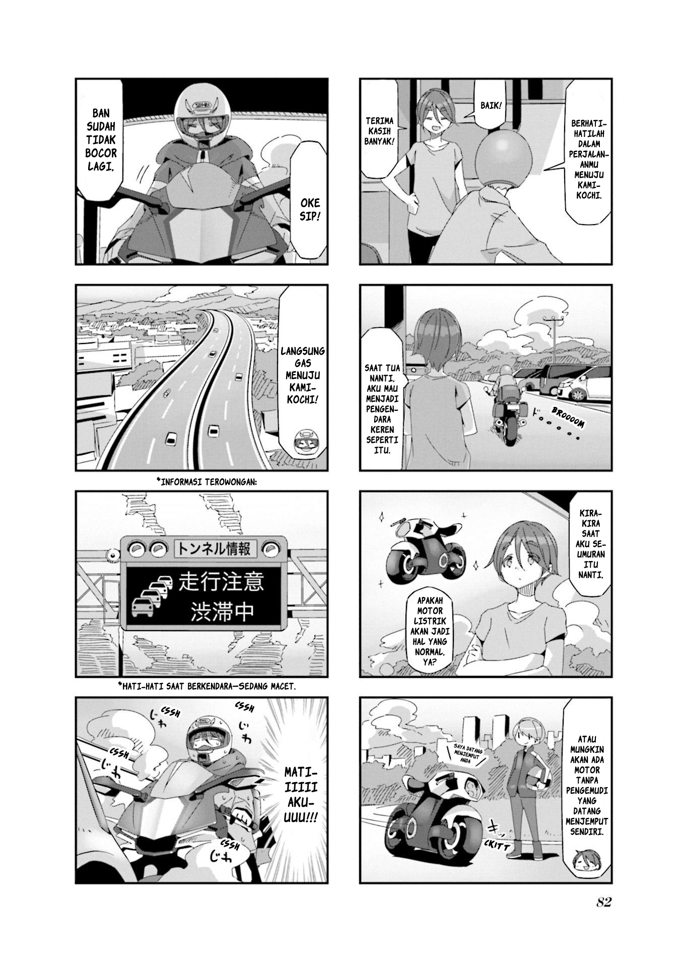 Mono Chapter 26 - halaman 6