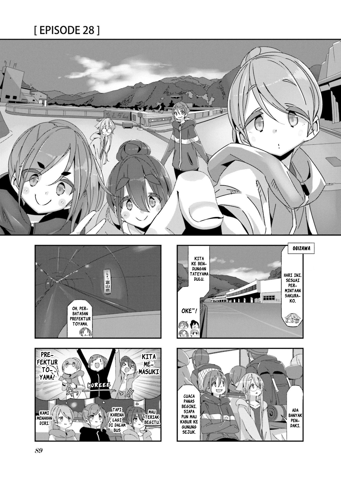 Mono Chapter 28 - halaman 1