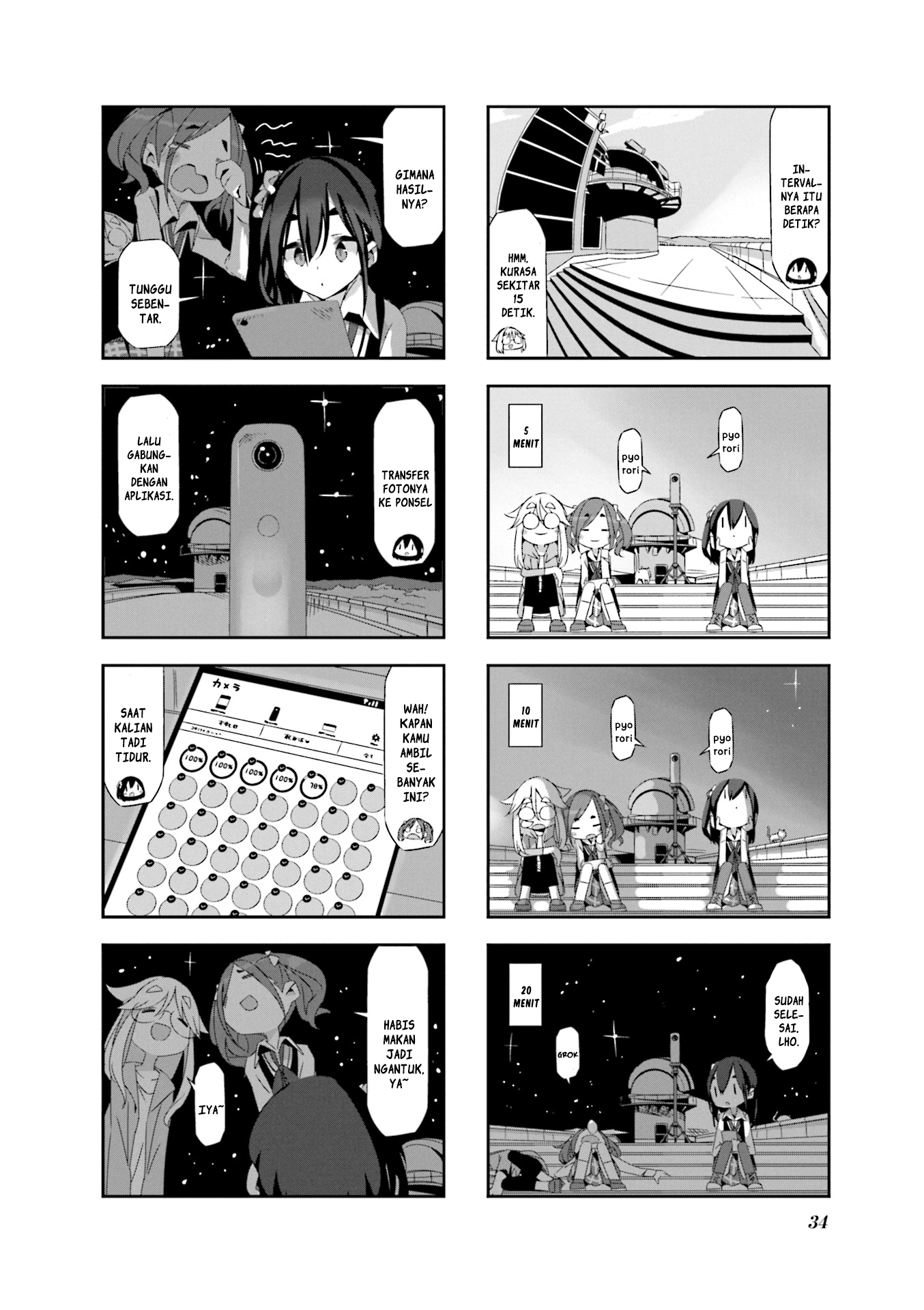 Mono Chapter 3 - halaman 6