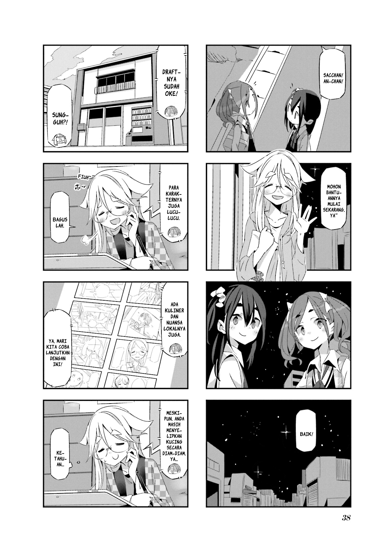 Mono Chapter 3 - halaman 9