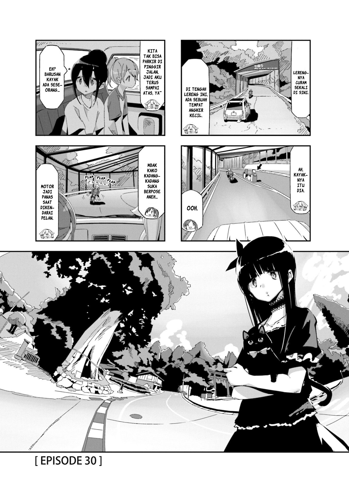 Mono Chapter 30 - halaman 1