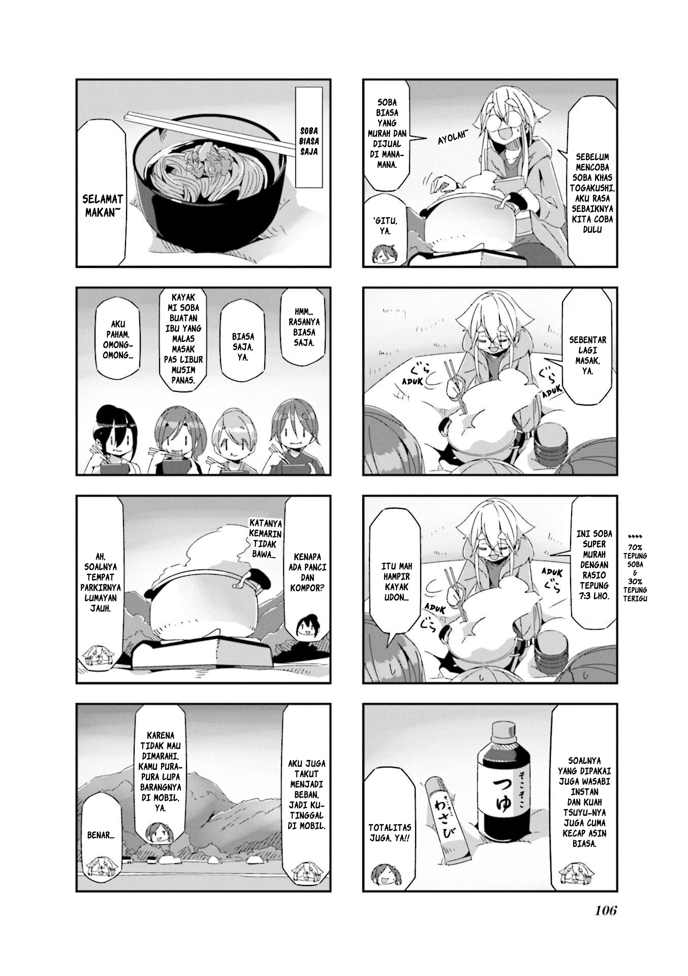 Mono Chapter 30 - halaman 6